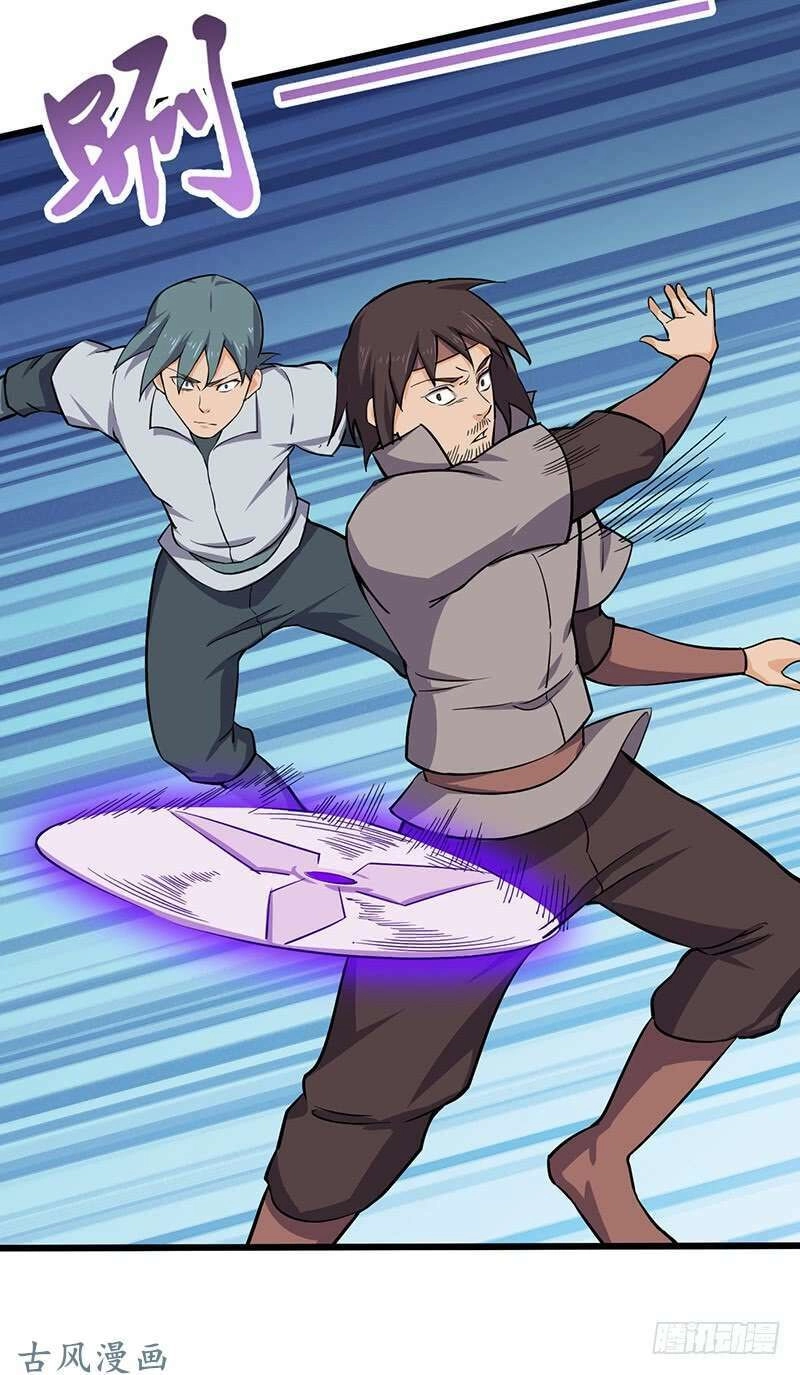 Hỗn Độn Kiếm Thần Chapter 97 - 19