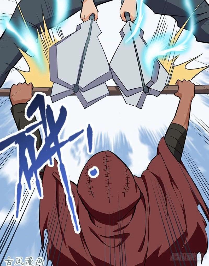 Hỗn Độn Kiếm Thần Chapter 97 - 22