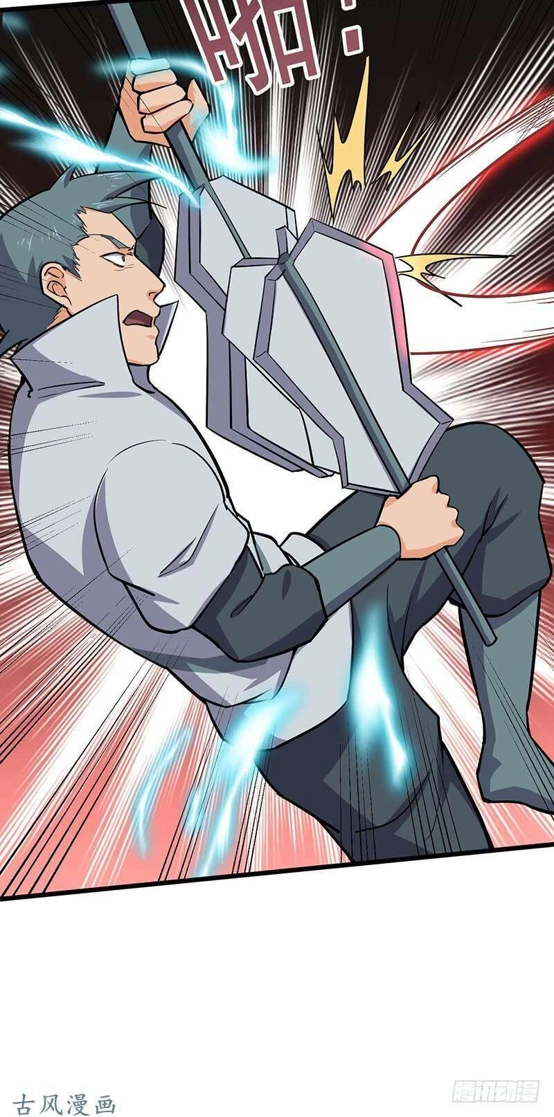 Hỗn Độn Kiếm Thần Chapter 97 - 25