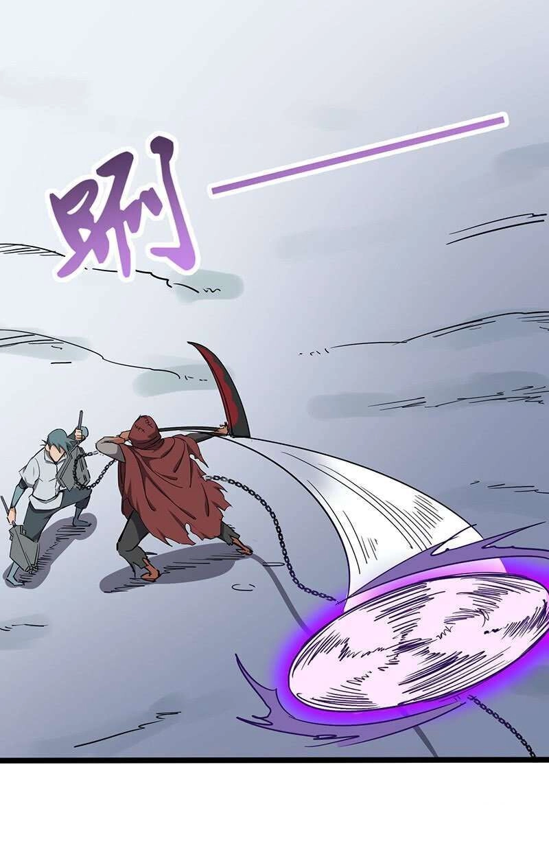 Hỗn Độn Kiếm Thần Chapter 97 - 26