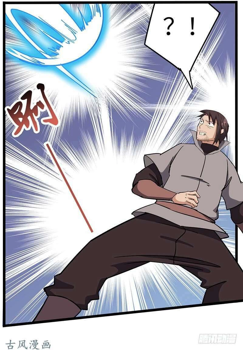 Hỗn Độn Kiếm Thần Chapter 97 - 31