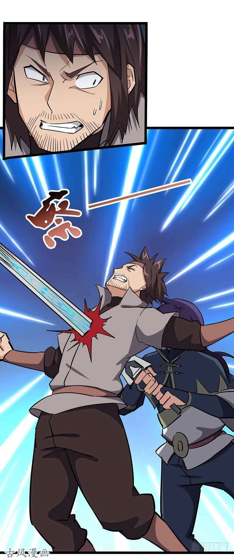 Hỗn Độn Kiếm Thần Chapter 97 - 34