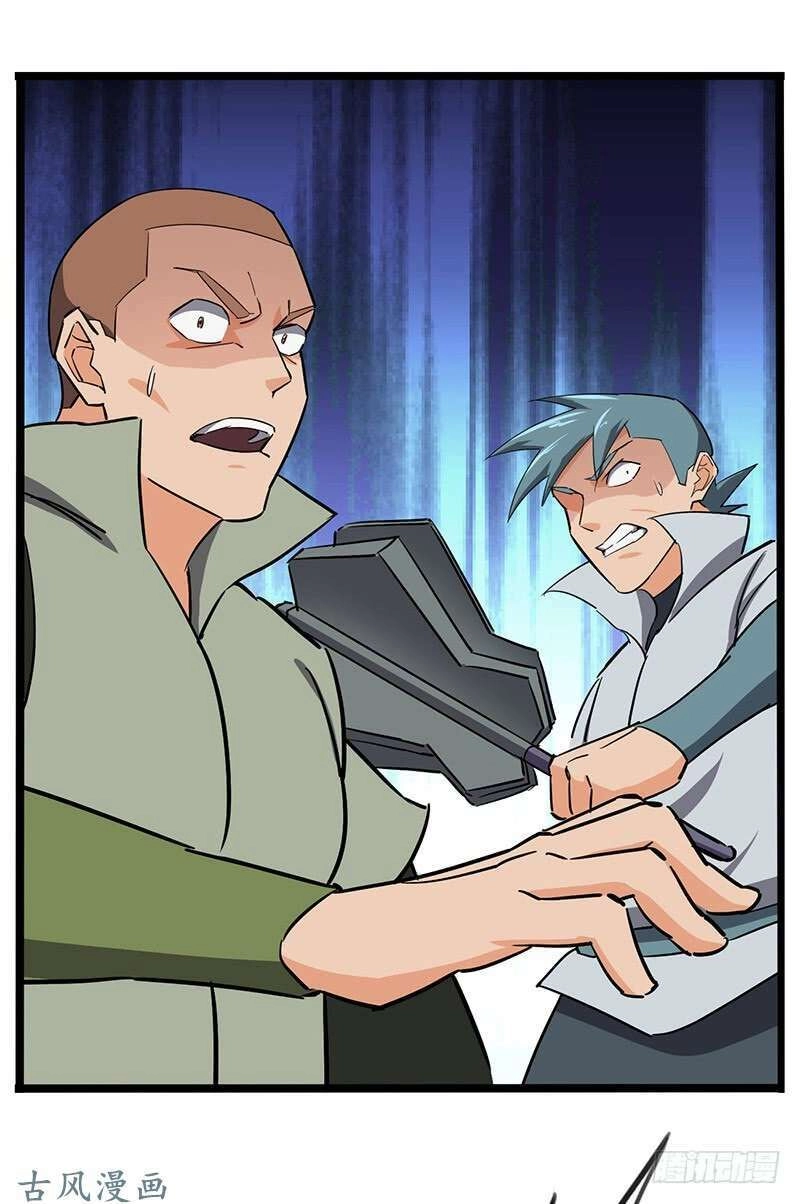 Hỗn Độn Kiếm Thần Chapter 97 - 36