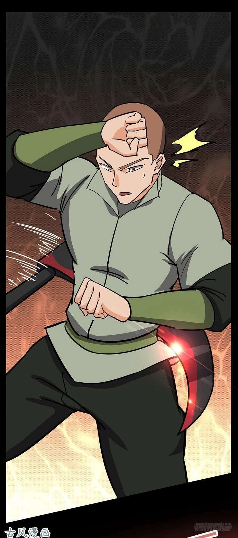 Hỗn Độn Kiếm Thần Chapter 97 - 40