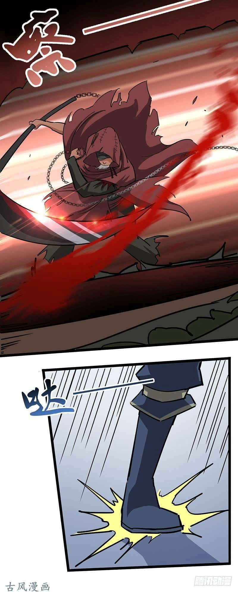 Hỗn Độn Kiếm Thần Chapter 97 - 41