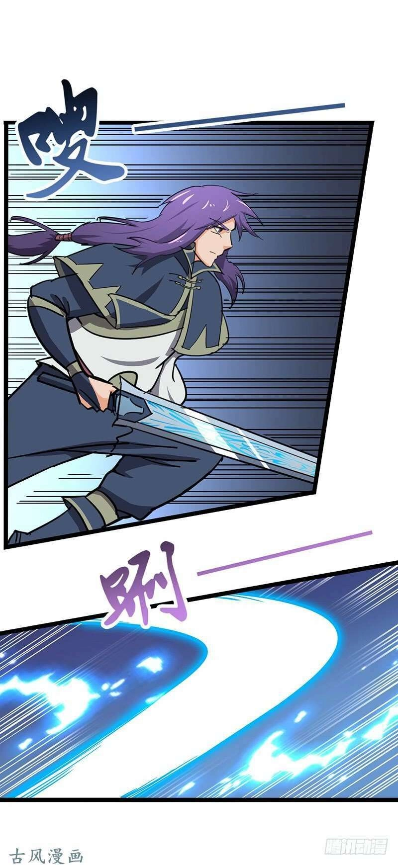 Hỗn Độn Kiếm Thần Chapter 97 - 42