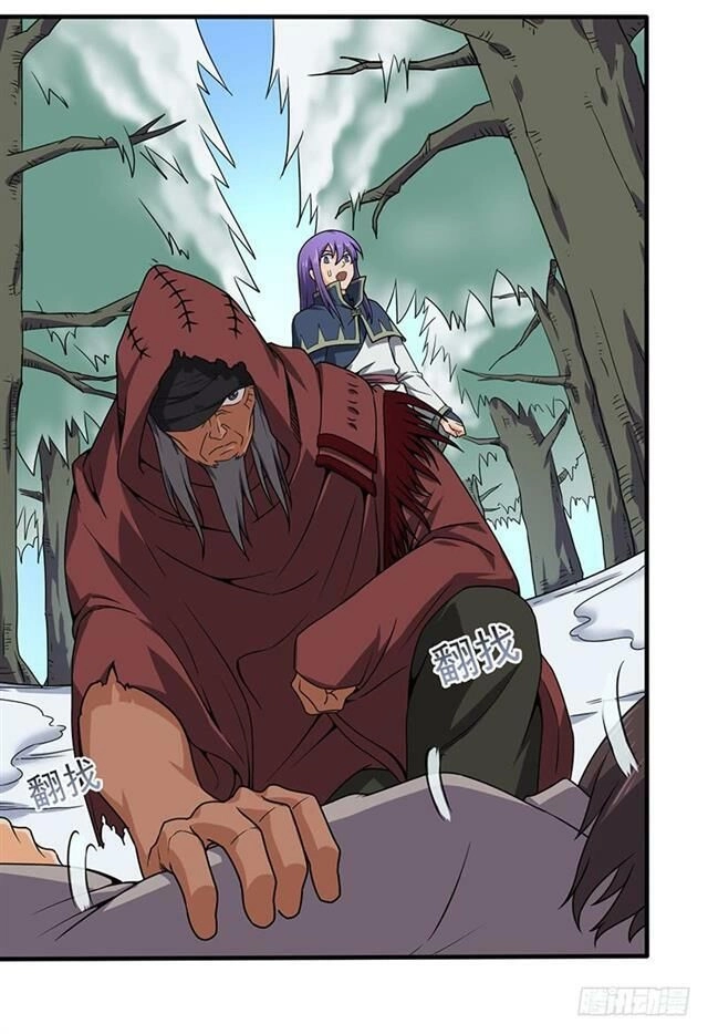 Hỗn Độn Kiếm Thần Chapter 98 - 3