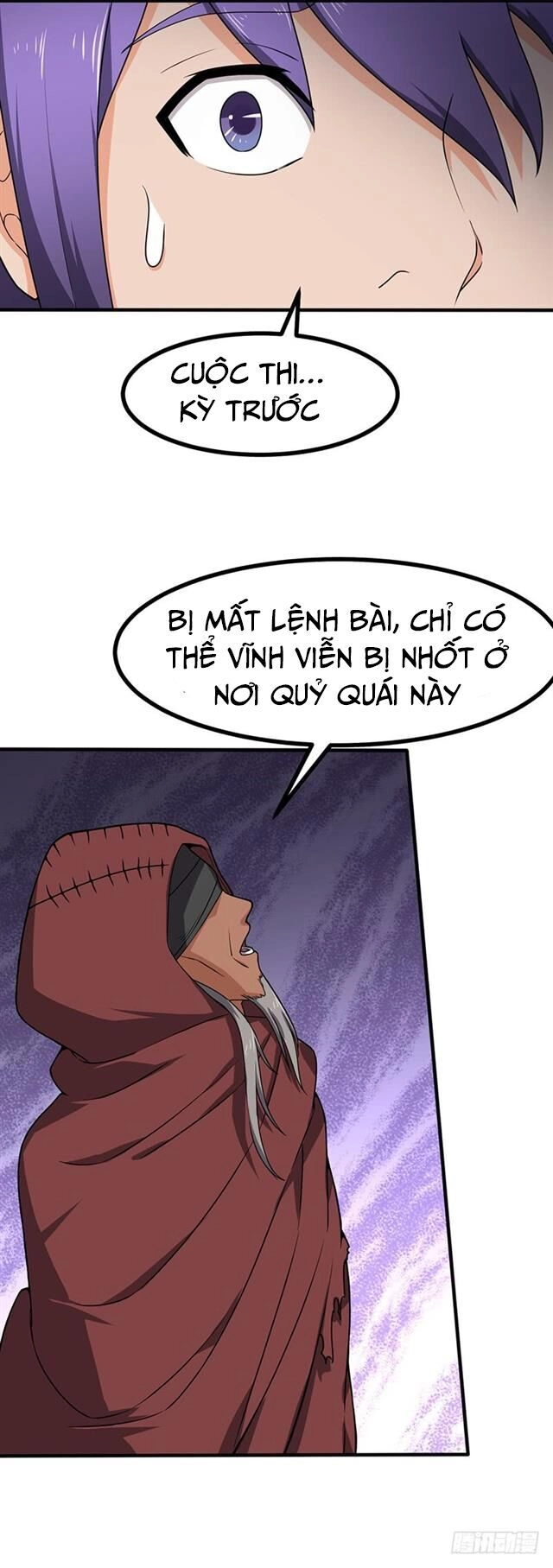 Hỗn Độn Kiếm Thần Chapter 98 - 12