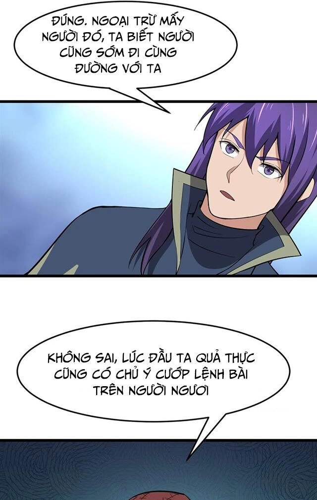 Hỗn Độn Kiếm Thần Chapter 98 - 29