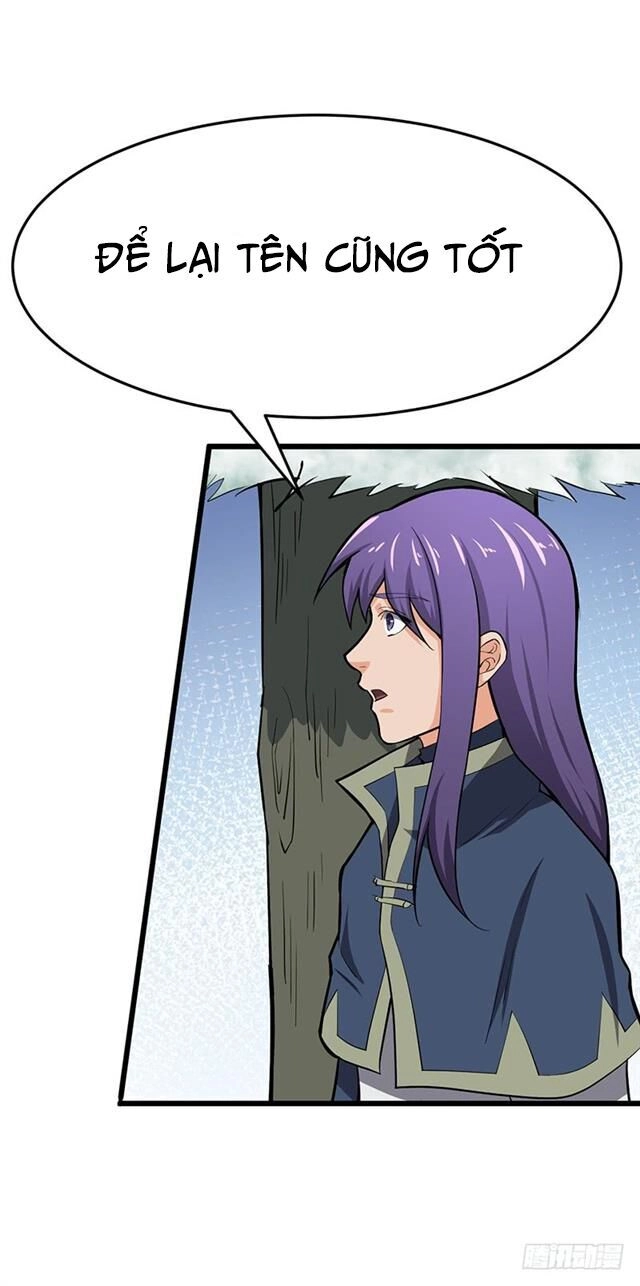 Hỗn Độn Kiếm Thần Chapter 99 - 8