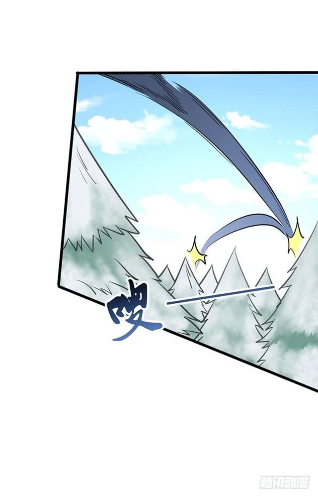 Hỗn Độn Kiếm Thần Chapter 100 - 7