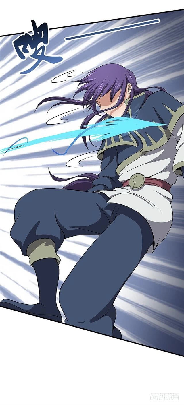 Hỗn Độn Kiếm Thần Chapter 100 - 11