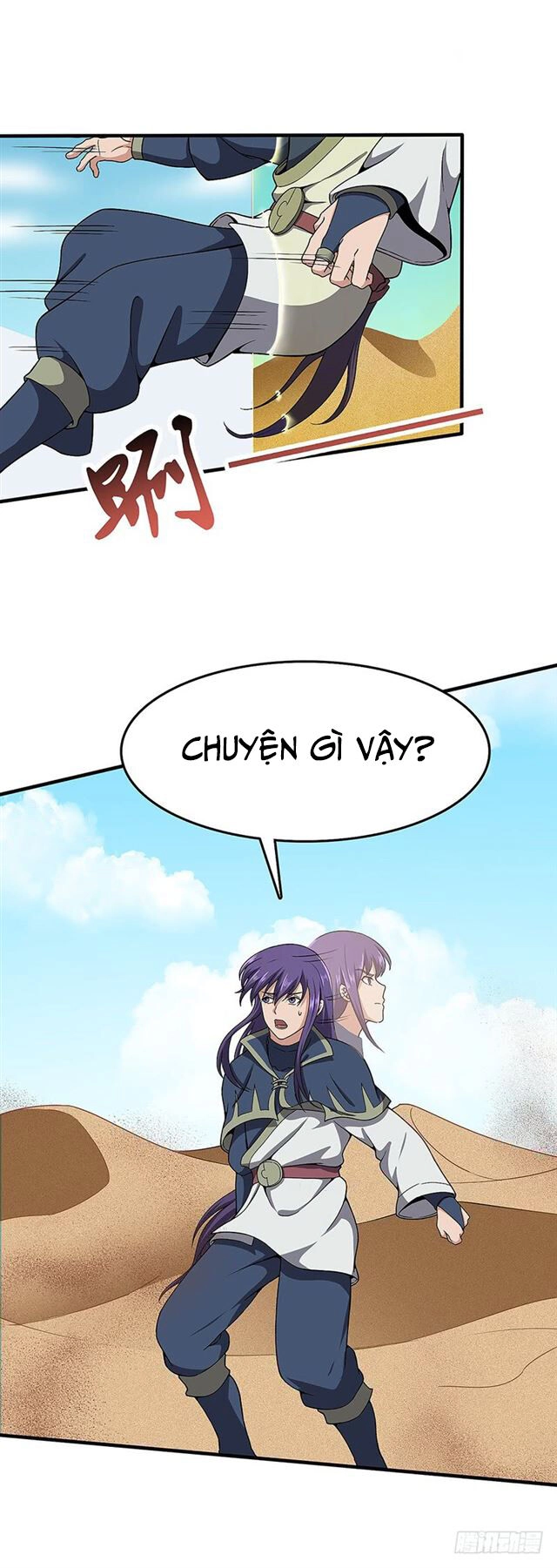 Hỗn Độn Kiếm Thần Chapter 100 - 12