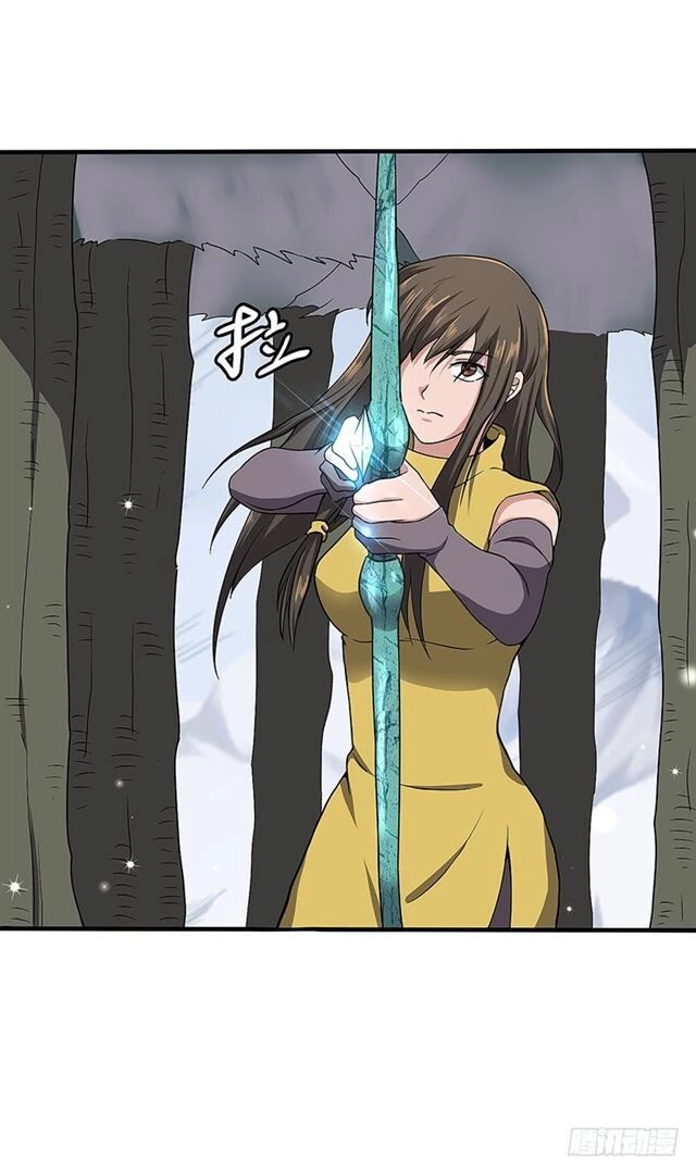 Hỗn Độn Kiếm Thần Chapter 100 - 14