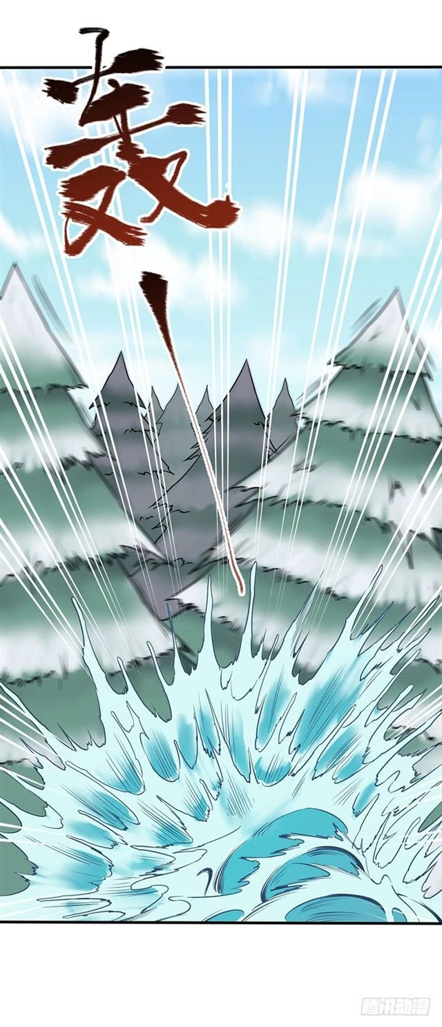 Hỗn Độn Kiếm Thần Chapter 100 - 20