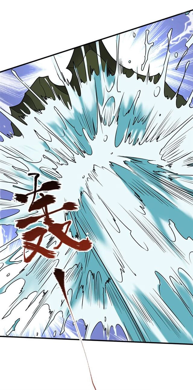 Hỗn Độn Kiếm Thần Chapter 100 - 25