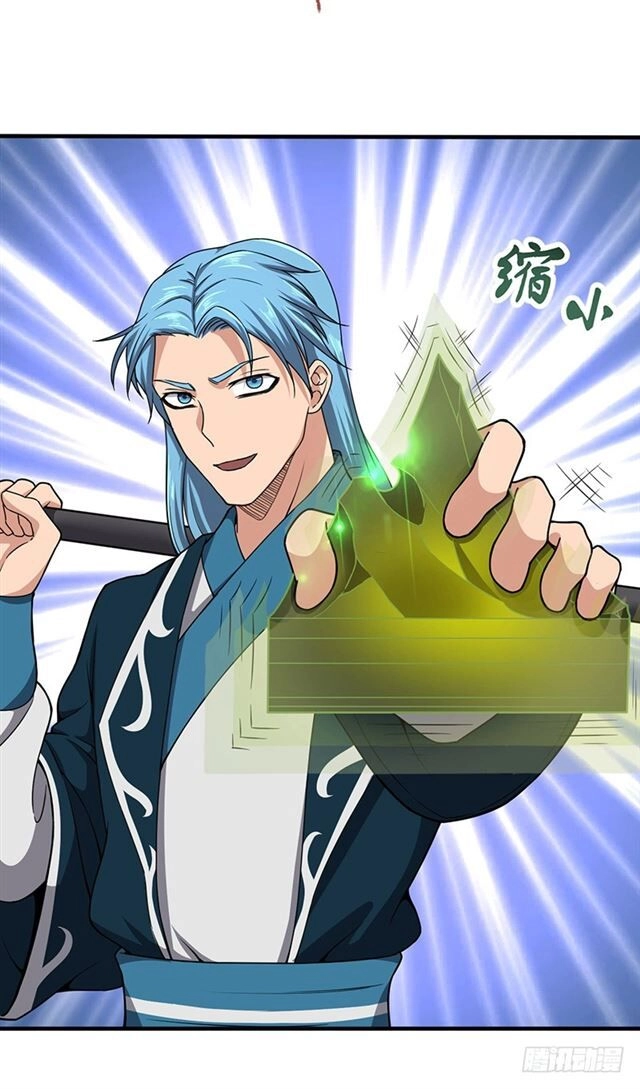 Hỗn Độn Kiếm Thần Chapter 100 - 26