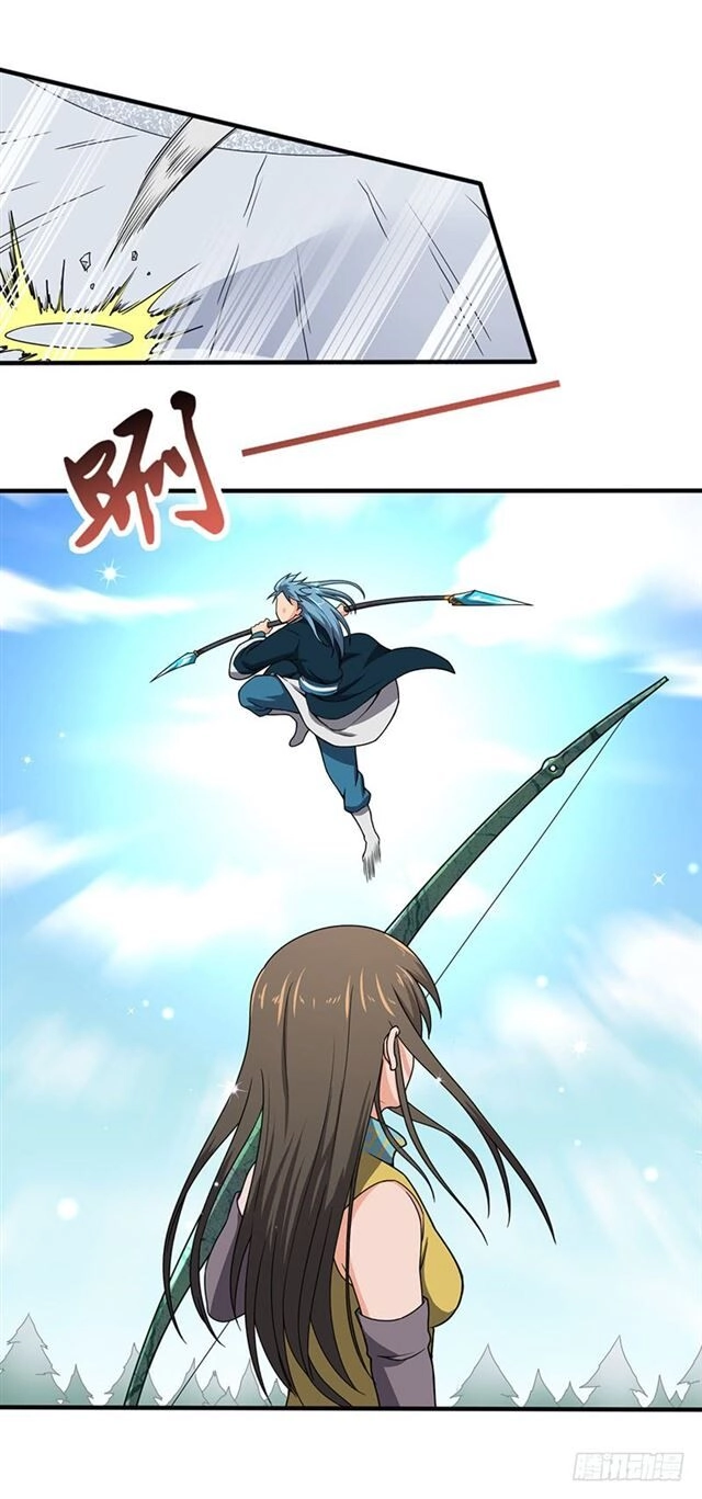 Hỗn Độn Kiếm Thần Chapter 100 - 28