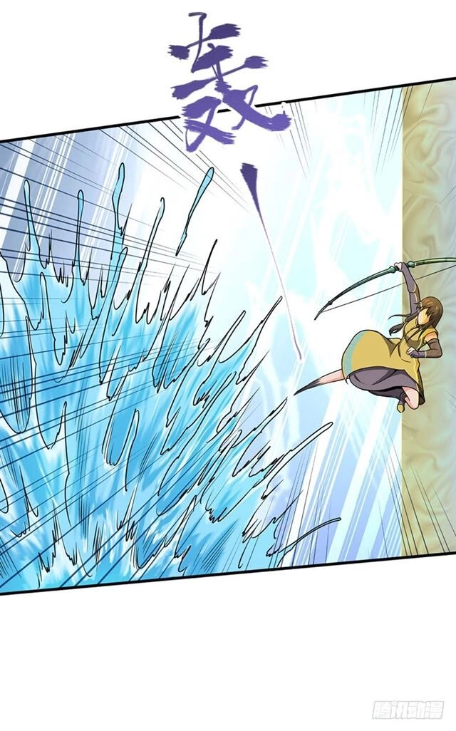 Hỗn Độn Kiếm Thần Chapter 100 - 31