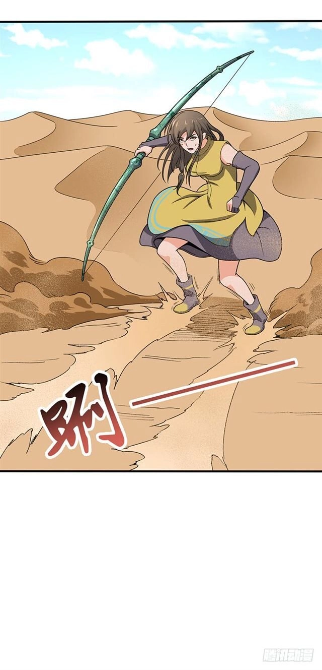 Hỗn Độn Kiếm Thần Chapter 100 - 32