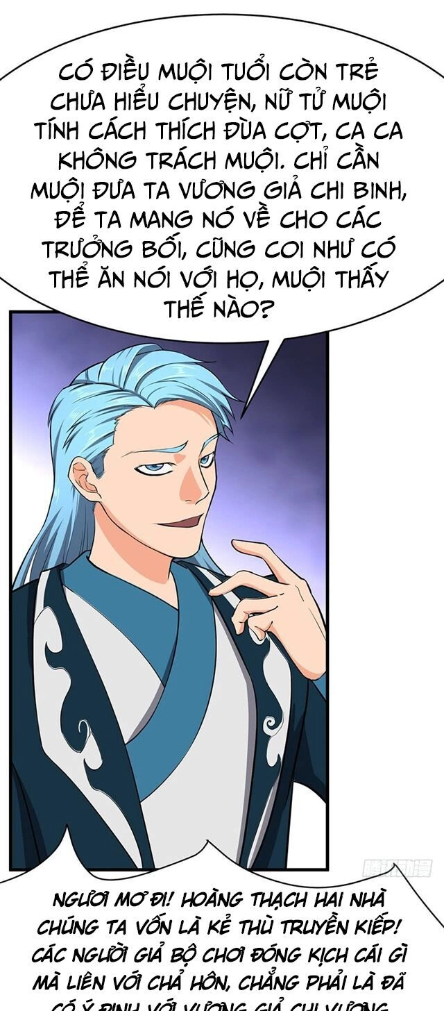 Hỗn Độn Kiếm Thần Chapter 101 - 4