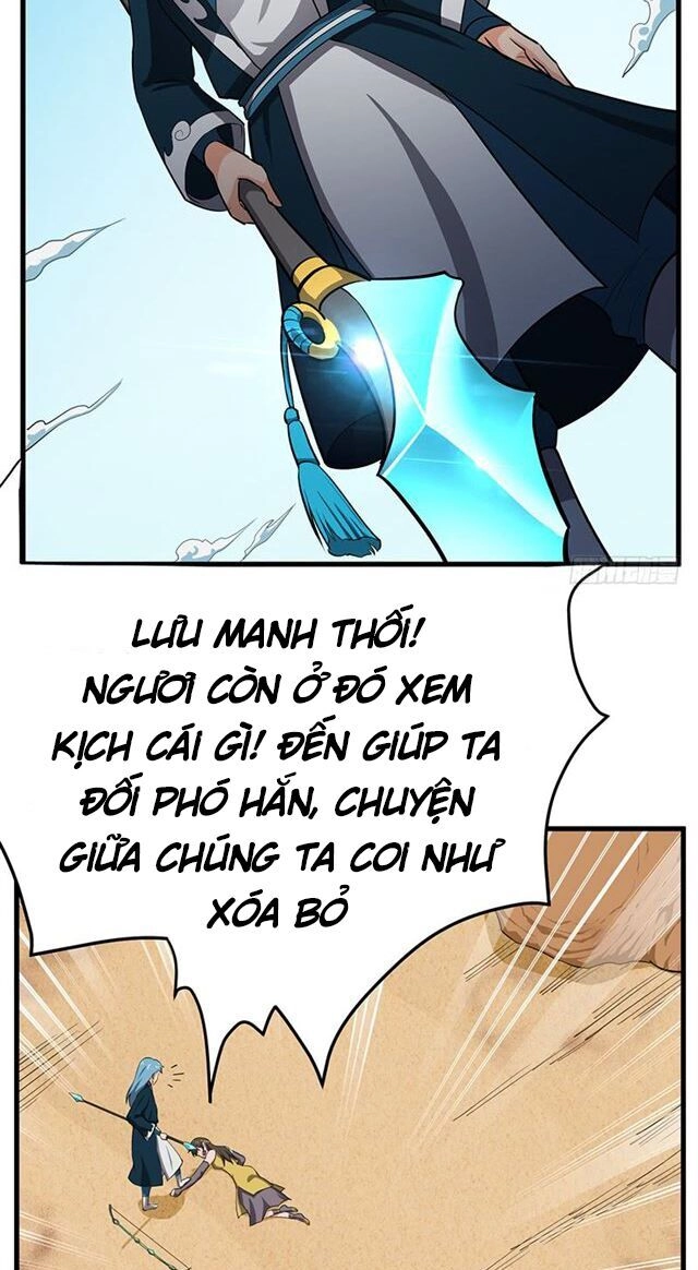 Hỗn Độn Kiếm Thần Chapter 101 - 13