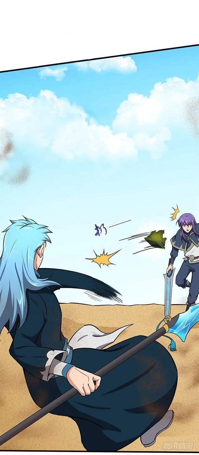 Hỗn Độn Kiếm Thần Chapter 101 - 26