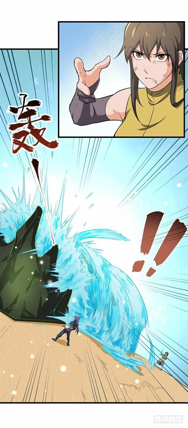 Hỗn Độn Kiếm Thần Chapter 101 - 33