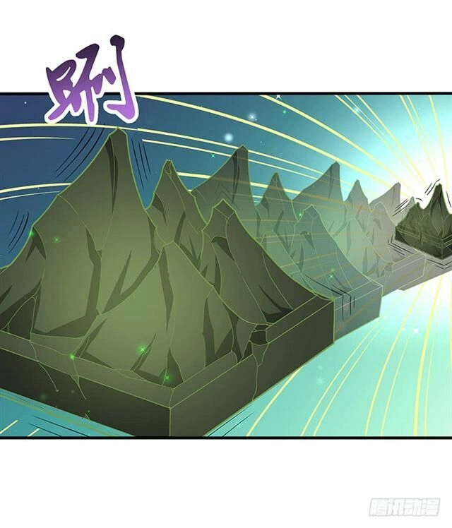 Hỗn Độn Kiếm Thần Chapter 102 - 2