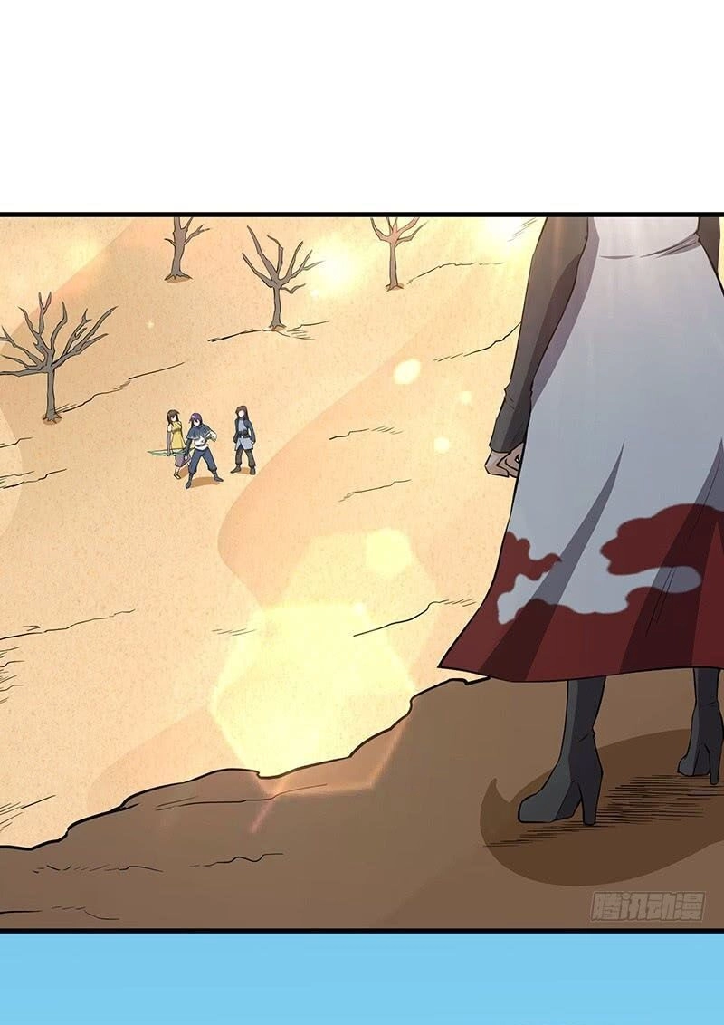 Hỗn Độn Kiếm Thần Chapter 104 - 1