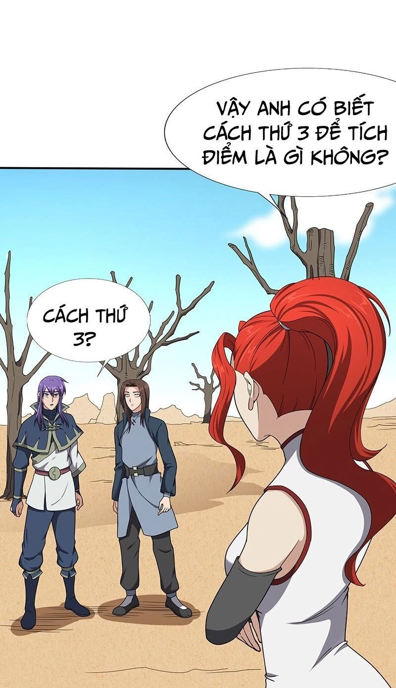 Hỗn Độn Kiếm Thần Chapter 104 - 13