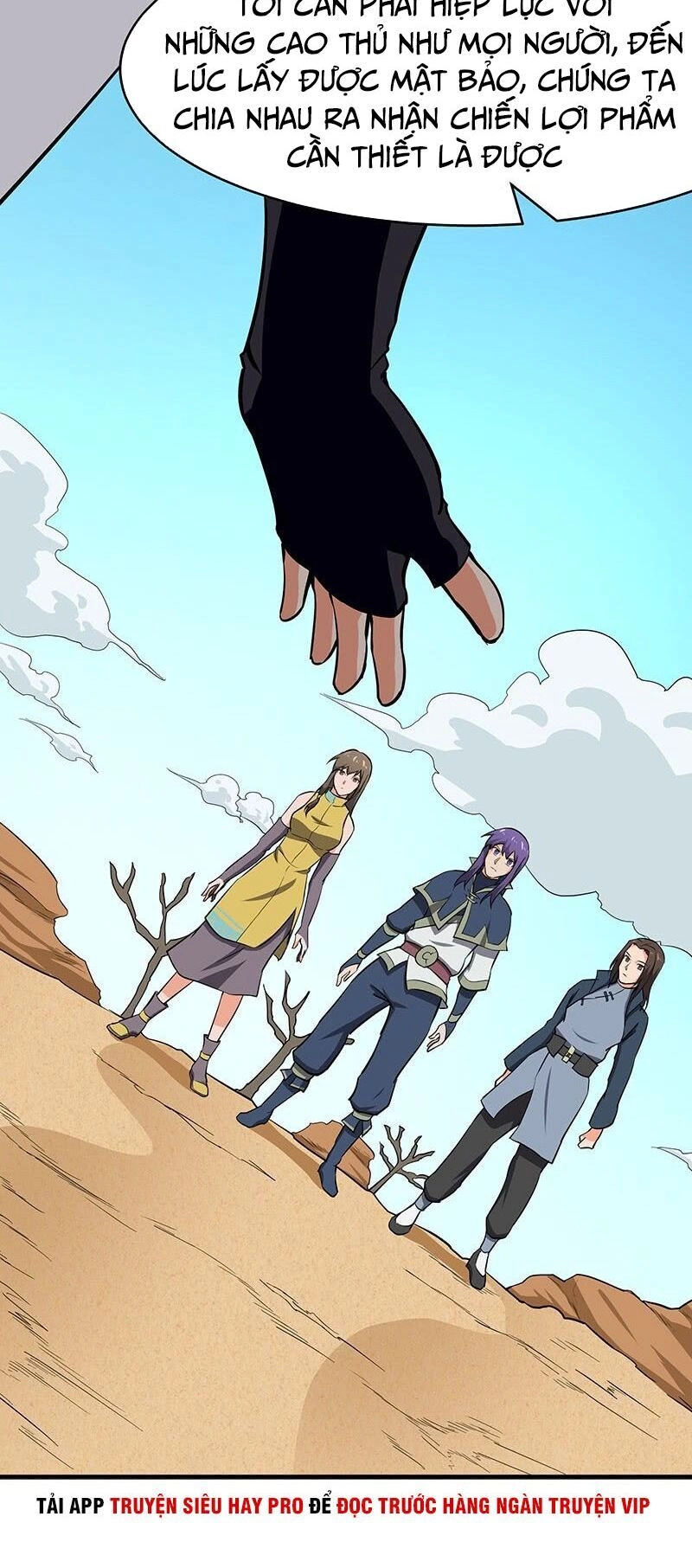 Hỗn Độn Kiếm Thần Chapter 104 - 18