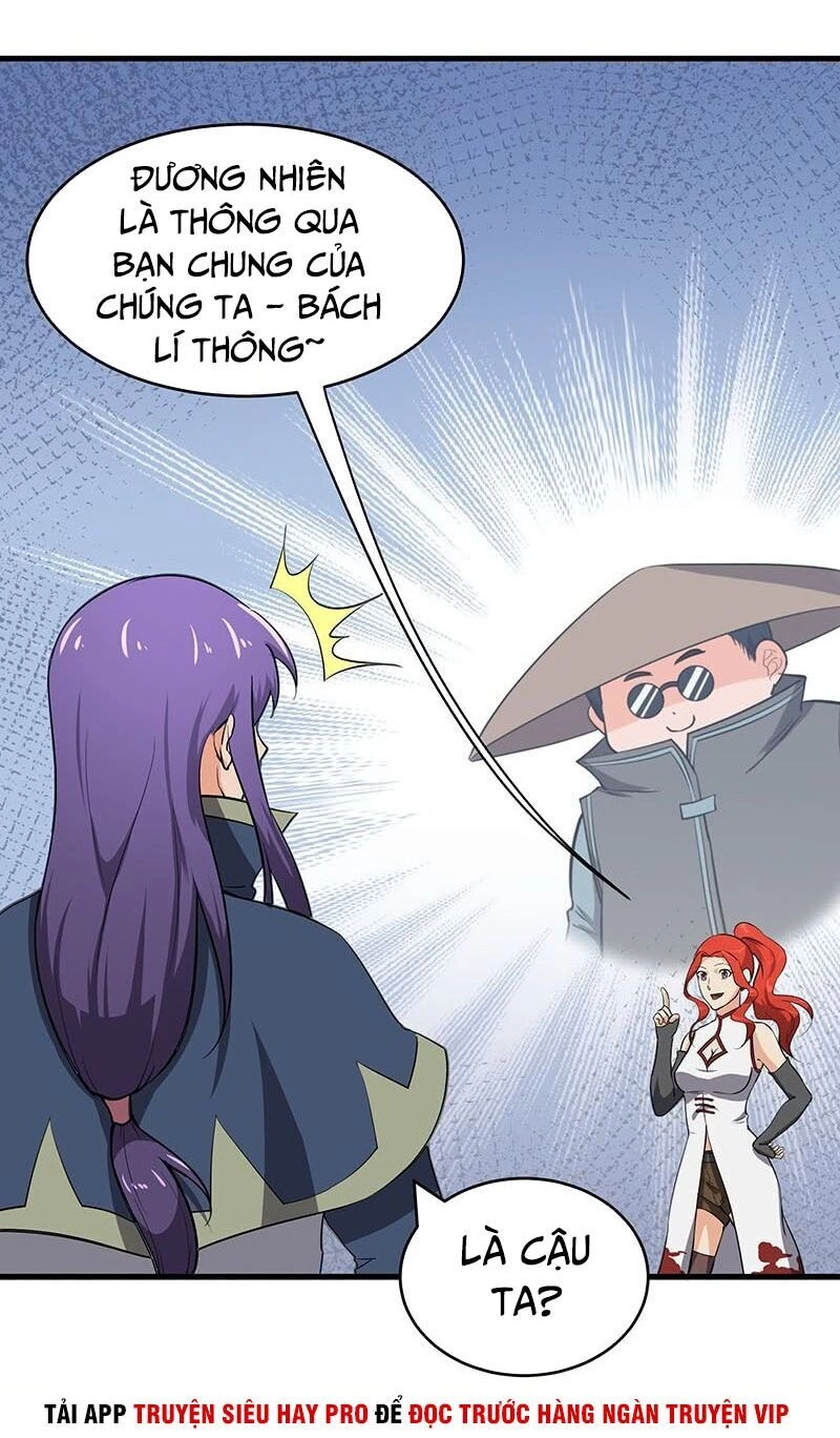 Hỗn Độn Kiếm Thần Chapter 104 - 20