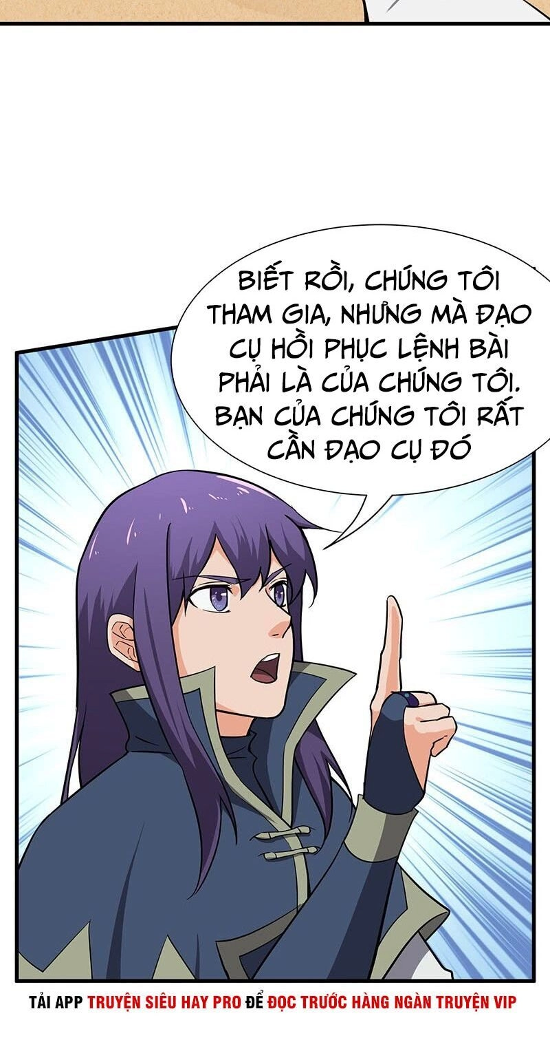 Hỗn Độn Kiếm Thần Chapter 104 - 30