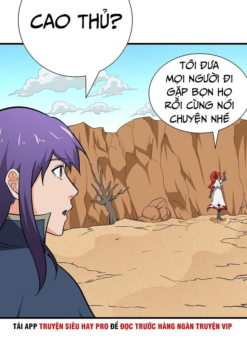 Hỗn Độn Kiếm Thần Chapter 104 - 34