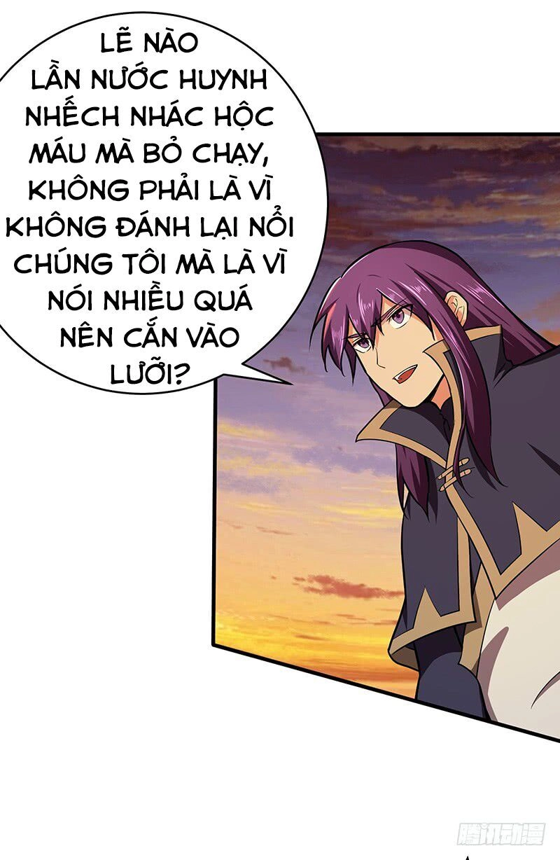 Hỗn Độn Kiếm Thần Chapter 105 - 15