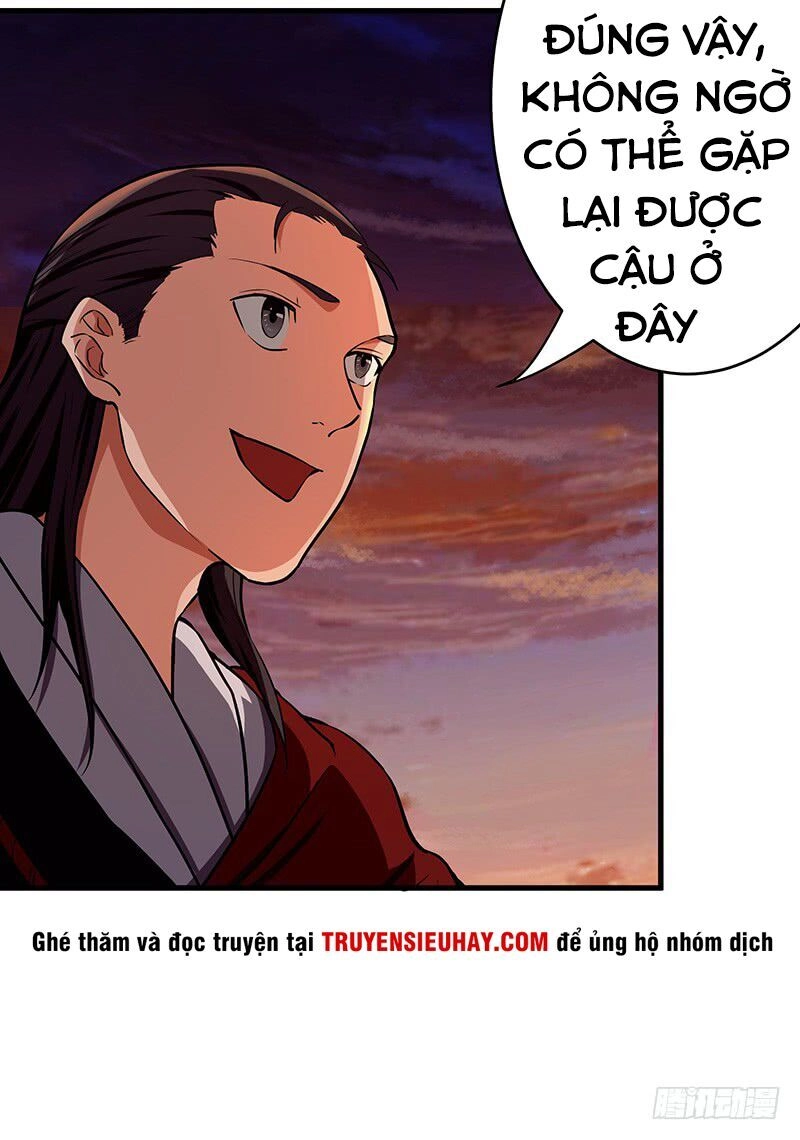 Hỗn Độn Kiếm Thần Chapter 105 - 22