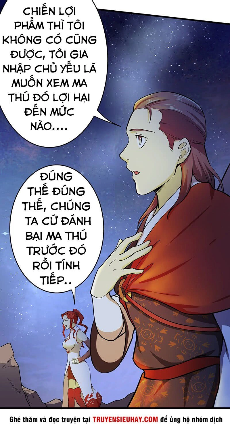 Hỗn Độn Kiếm Thần Chapter 105 - 35