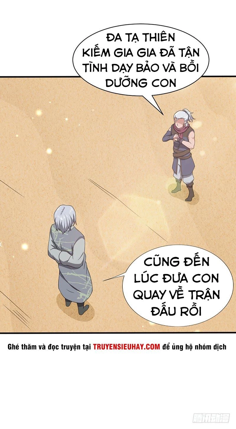 Hỗn Độn Kiếm Thần Chapter 106 - 6