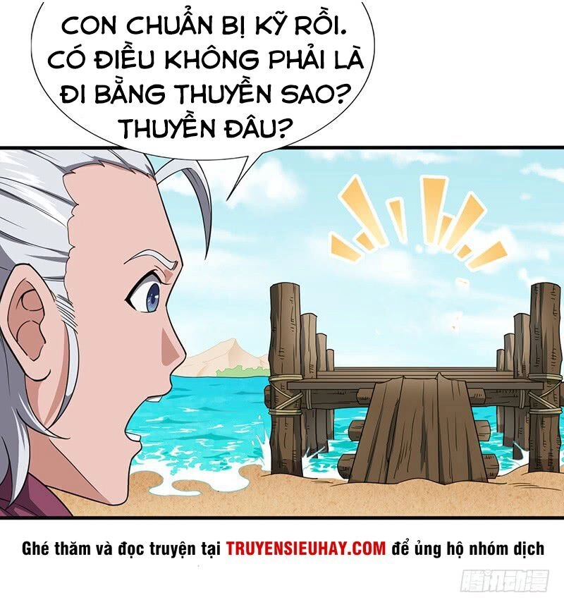Hỗn Độn Kiếm Thần Chapter 106 - 26