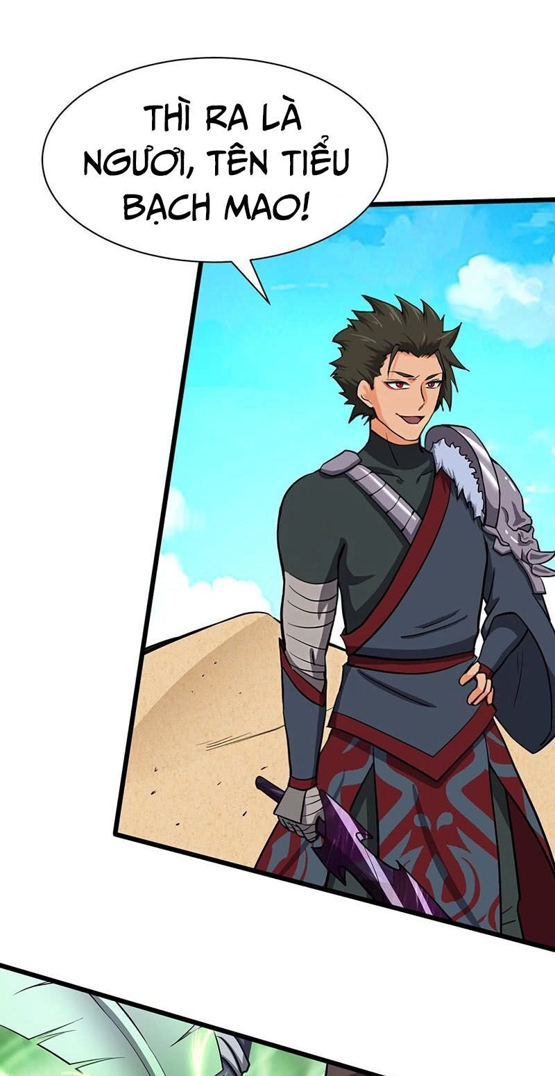 Hỗn Độn Kiếm Thần Chapter 107 - 11