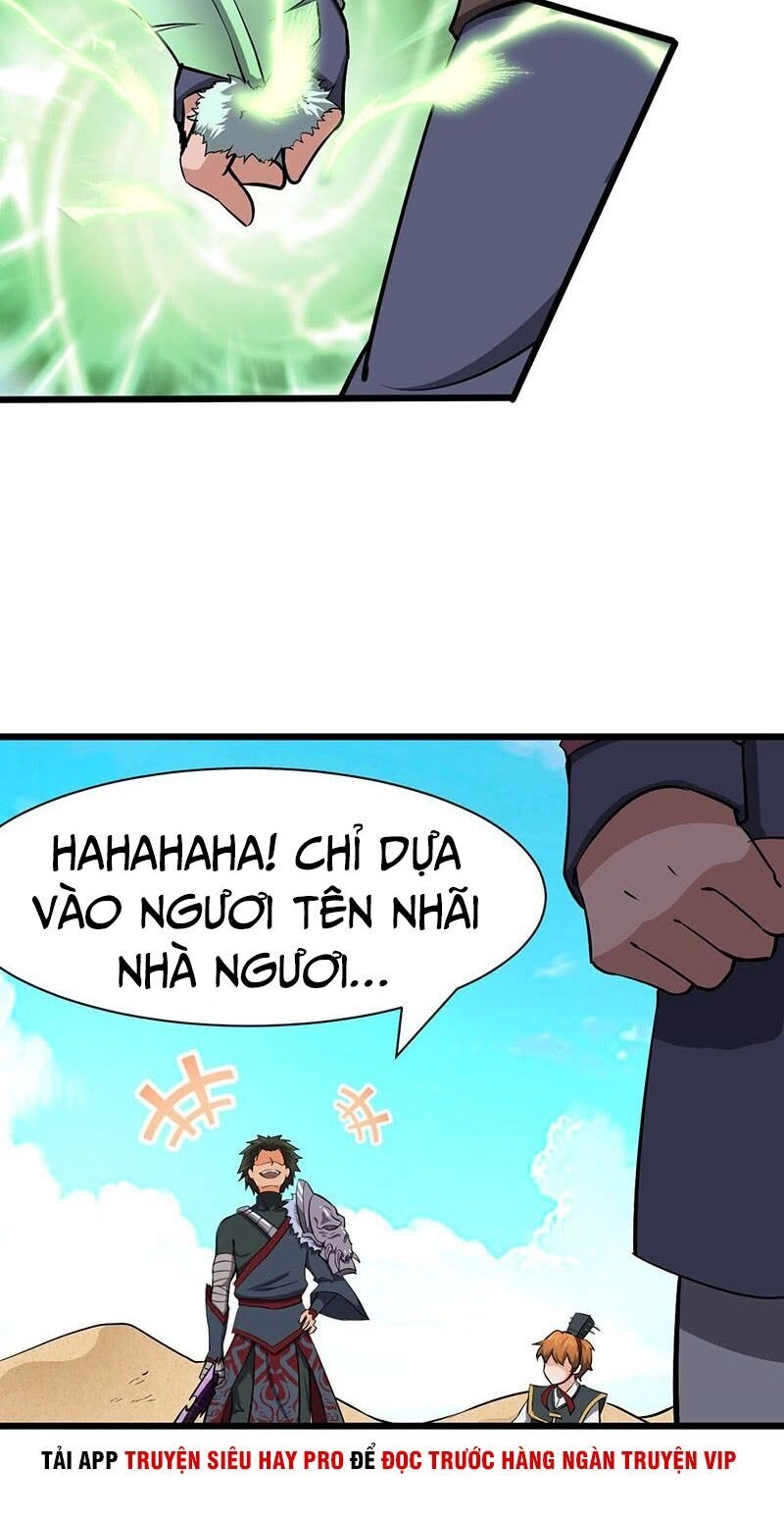 Hỗn Độn Kiếm Thần Chapter 107 - 12