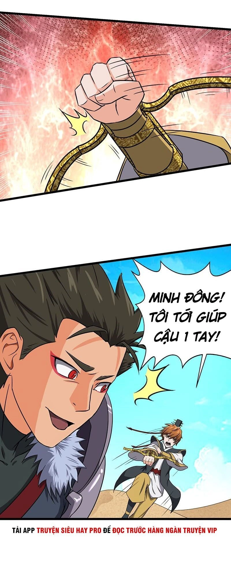 Hỗn Độn Kiếm Thần Chapter 107 - 21