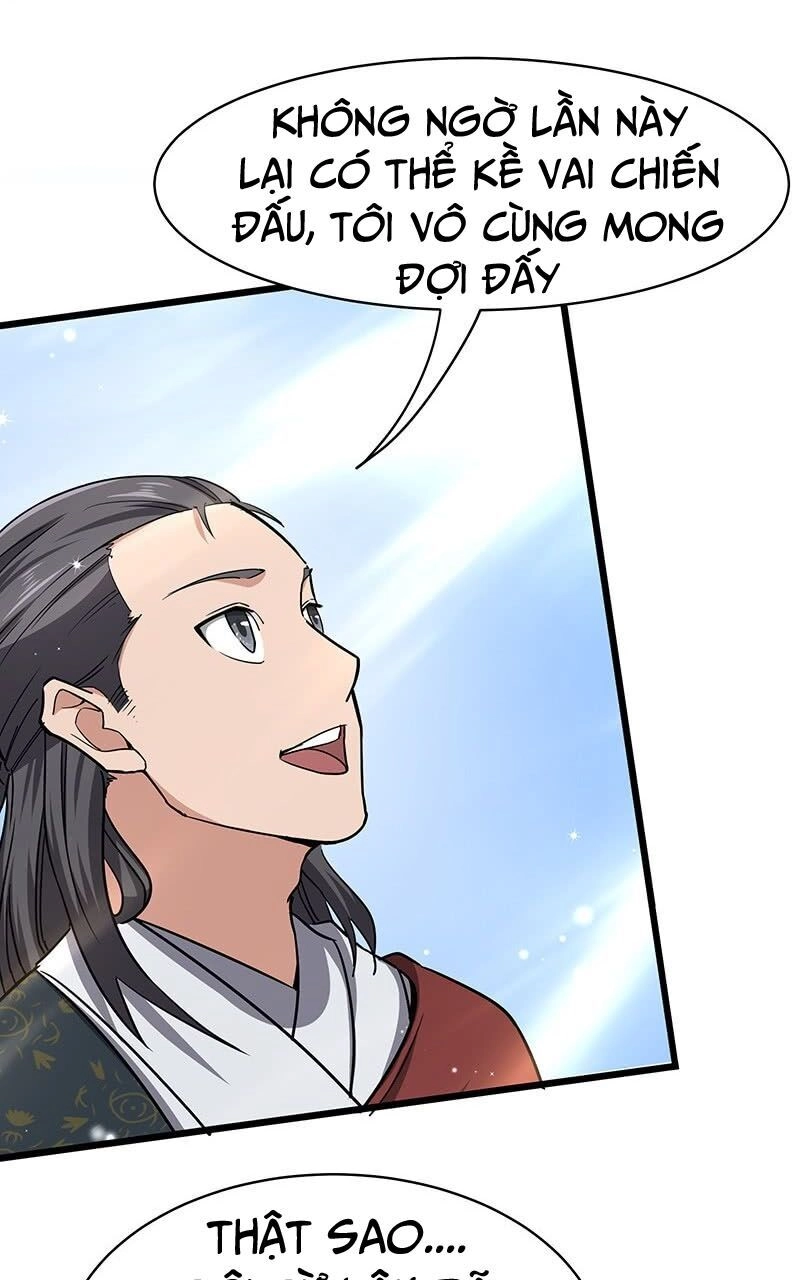 Hỗn Độn Kiếm Thần Chapter 108 - 21