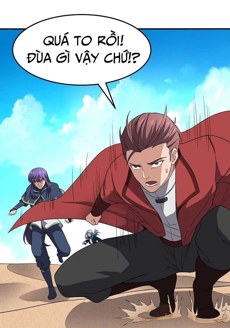 Hỗn Độn Kiếm Thần Chapter 109 - 7