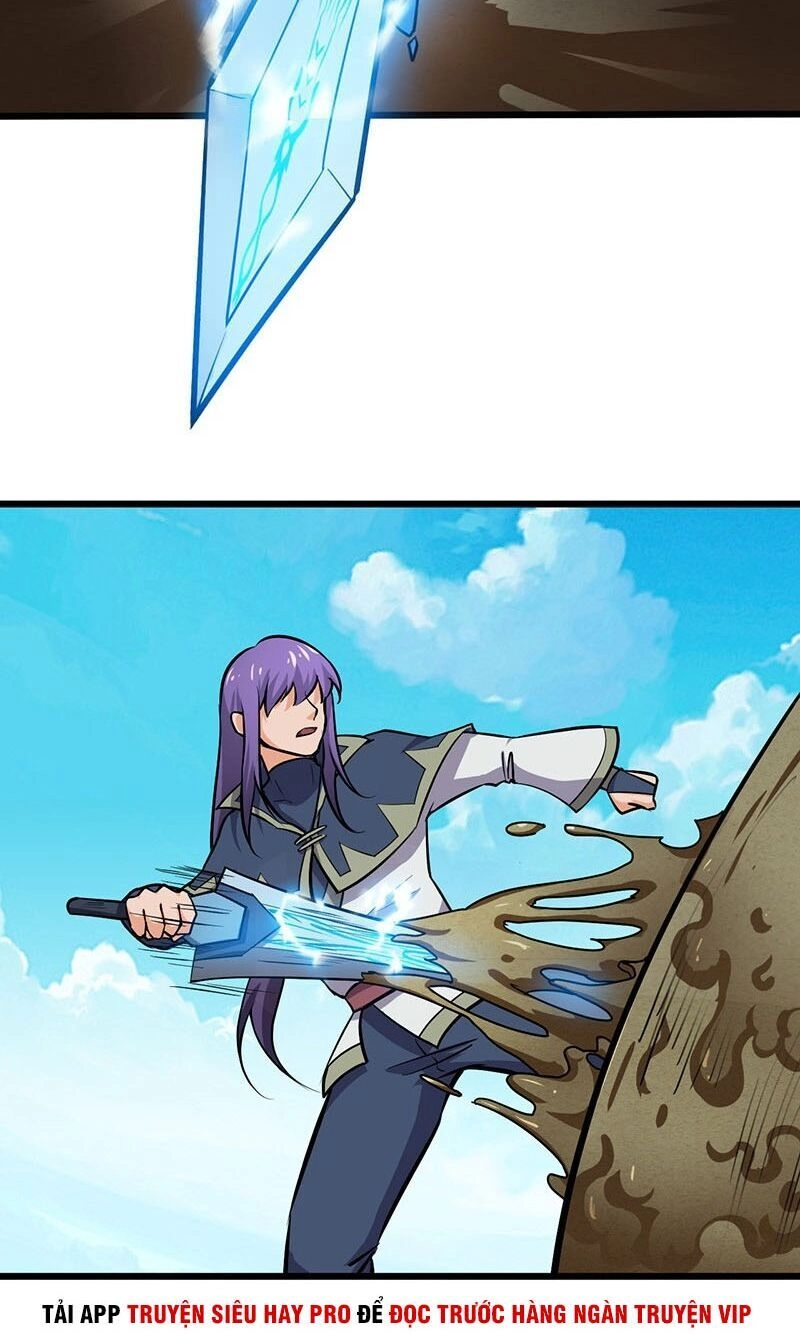 Hỗn Độn Kiếm Thần Chapter 110 - 4