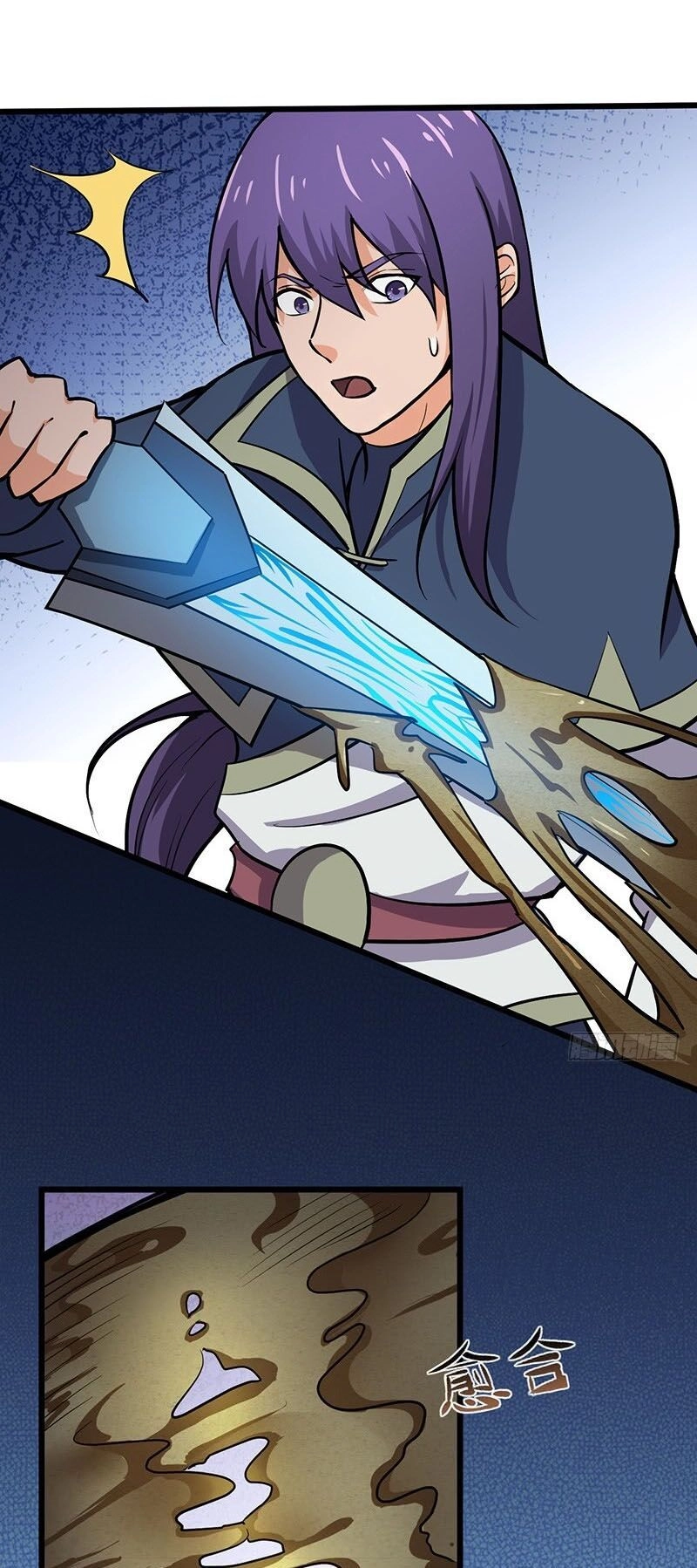 Hỗn Độn Kiếm Thần Chapter 110 - 5