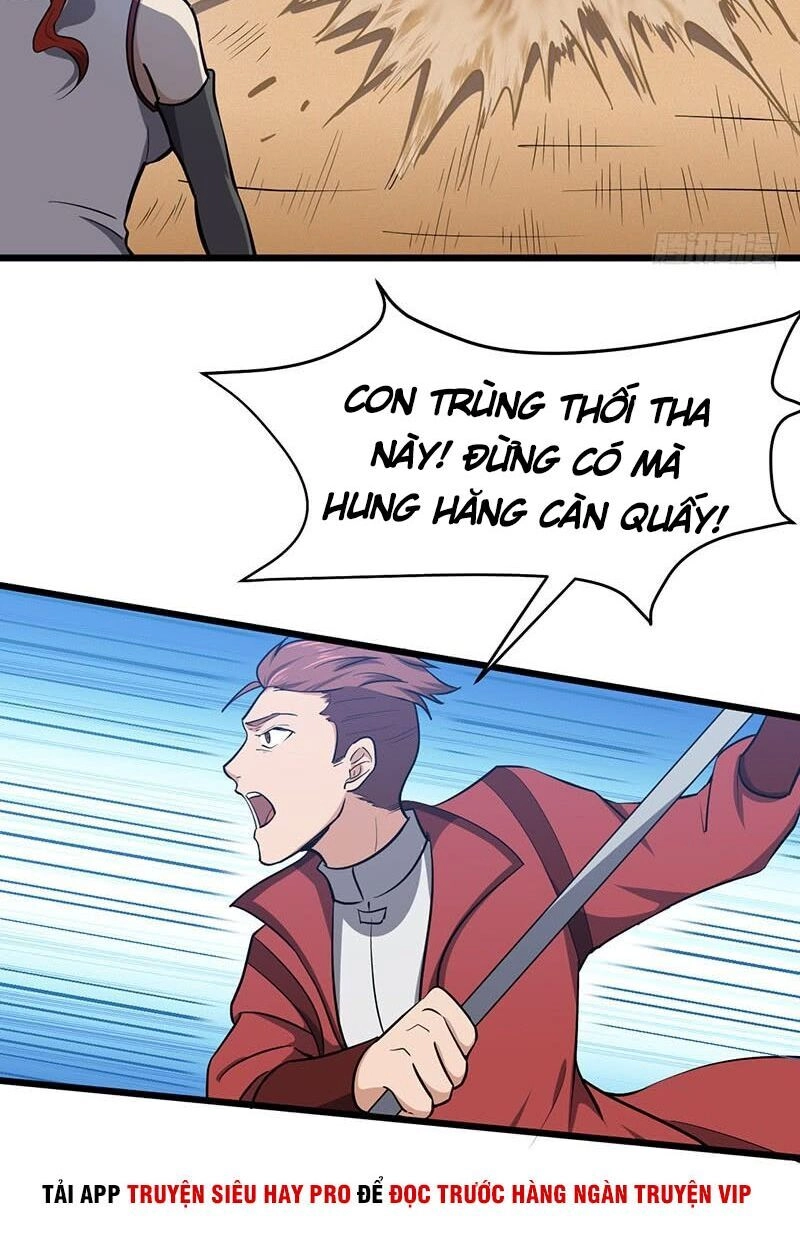 Hỗn Độn Kiếm Thần Chapter 110 - 10