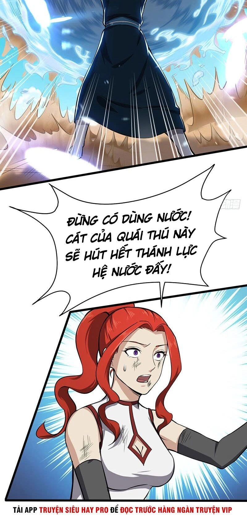 Hỗn Độn Kiếm Thần Chapter 110 - 29