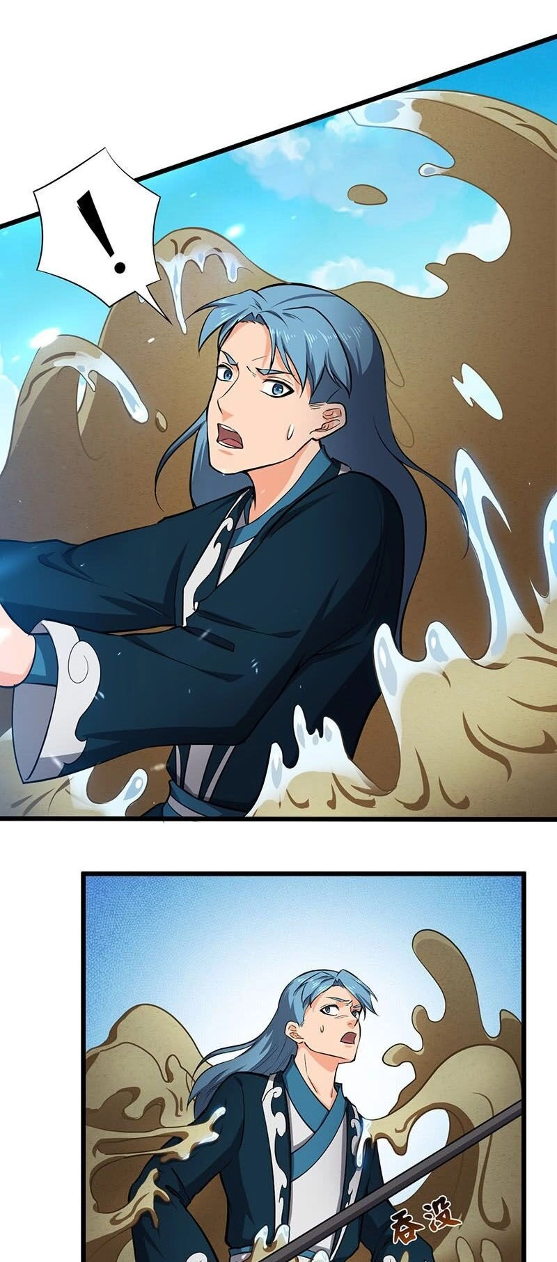 Hỗn Độn Kiếm Thần Chapter 110 - 30